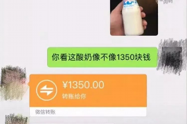 东乡东乡专业催债公司的催债流程和方法