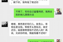 东乡对付老赖：刘小姐被老赖拖欠货款